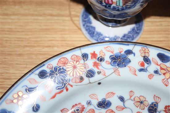 A Chinese blue and white jug with figural painted scene, a blue and white vase and a dish